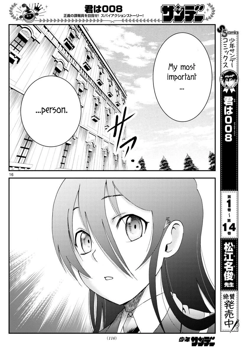 Kimi wa 008 Chapter 167 17